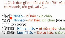 Đài Tiếng Nói Trung Quốc